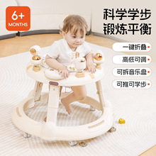 婴幼儿学步车一车三用手推车可调高度静音轮子多用途早教学步车