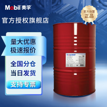 Mobil/���ڿՉ��C������ ����ʿ427�ݗUʽ�Չ��C�� �՚≺�s�C��