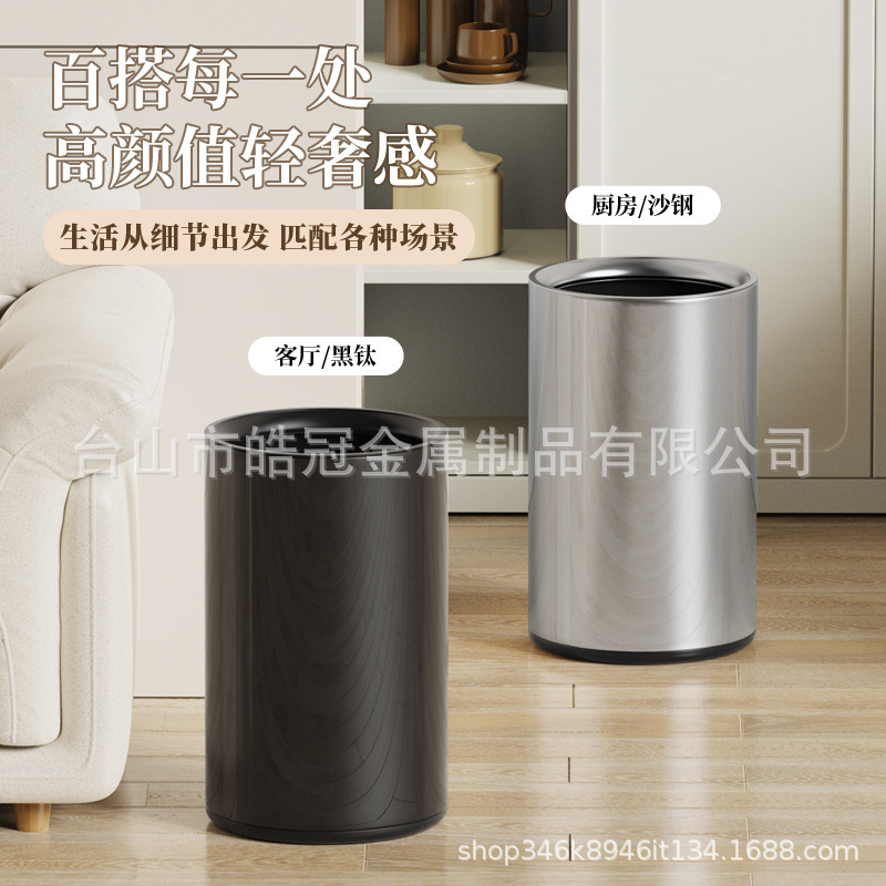 家庭用リビングルームキッチンシンプルオフィスバスルーム大型商業用ラウンドステンレススチールゴミ箱|undefined