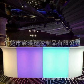 景观灯;酒吧椅;酒吧台