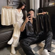 �ļ��¿�����������˯�¸߼����Ứ��˿���쿪����ѩ˿�Ҿӷ���װ
