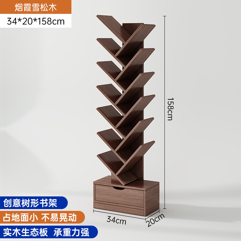 Estante de estantería de madera maciza piso a techo sala de estar hogar simple dormitorio soporte de flores contra la pared estantería pequeña en forma de árbol simple y creativa