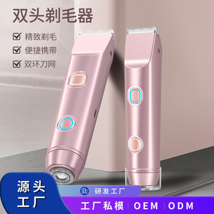 Ůʿ��ë����ë��˽̎��ŮÓë���p�^늄���ë�����o��횵����l��