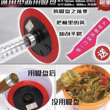 �p�ӿ��S�͘����ͱP���ͱP600CC900CC�S�͘�15-13�����S��Ͱͨ��