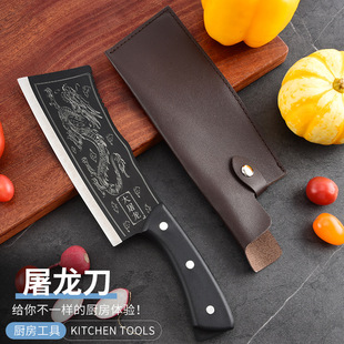 Yangjiang Tu Longdao Kitchen Household Knife Outdoor Chopper Hand Forged Household Stainless Steel Chopping Knife