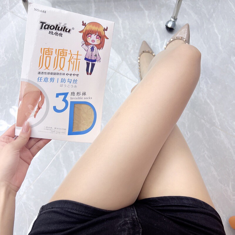 Tao Lulu Slimming Socks 3D Thin Pressure Slimming Affordable Easy-To-Wear Stockings, Any Cut Fabric, Durable and Natural Tao Lulu Slimming Socks 3D Thin Pressure Slimming Affordable Easy-To-Wear Stockings, Any Cut Fabric, Durable and Natural
