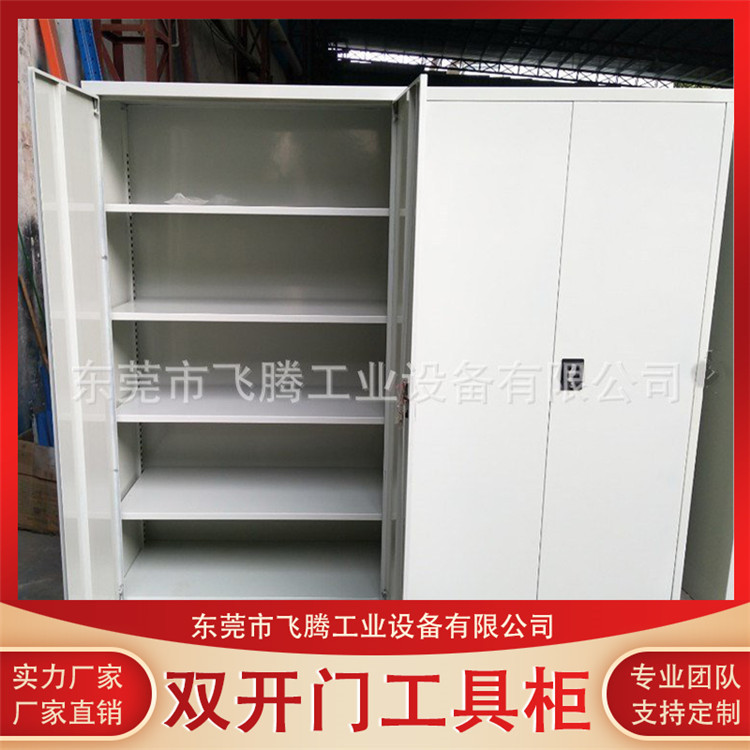 五金工具柜批发　深圳工具柜双开门　钢板储物柜销售 零件存放