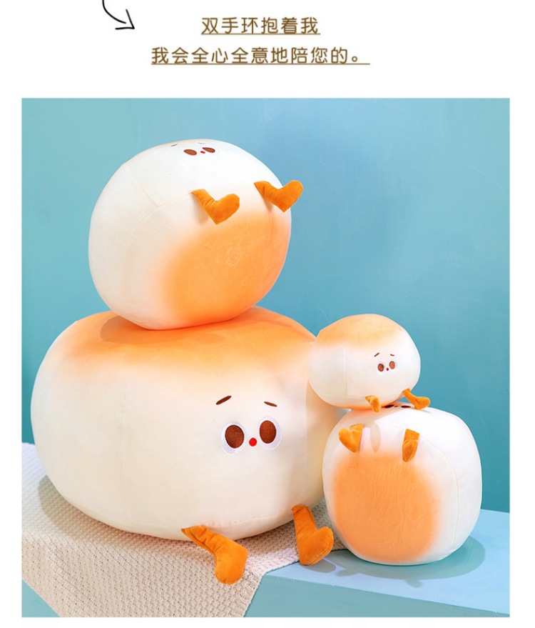 Creative New Small Steamed Bun Pillow, Cute and Soft Dumpling Plush Doll, Soft Cushion Pillow for Girls to Sleep on
