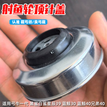 �������~݆�����t���w��Ӳ��ţ��������39����39�{�L40�ֵ�40