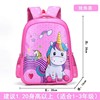 Cartoon school bag, children's backpack suitable for men and women lightweight, wholesale, “Frozen”