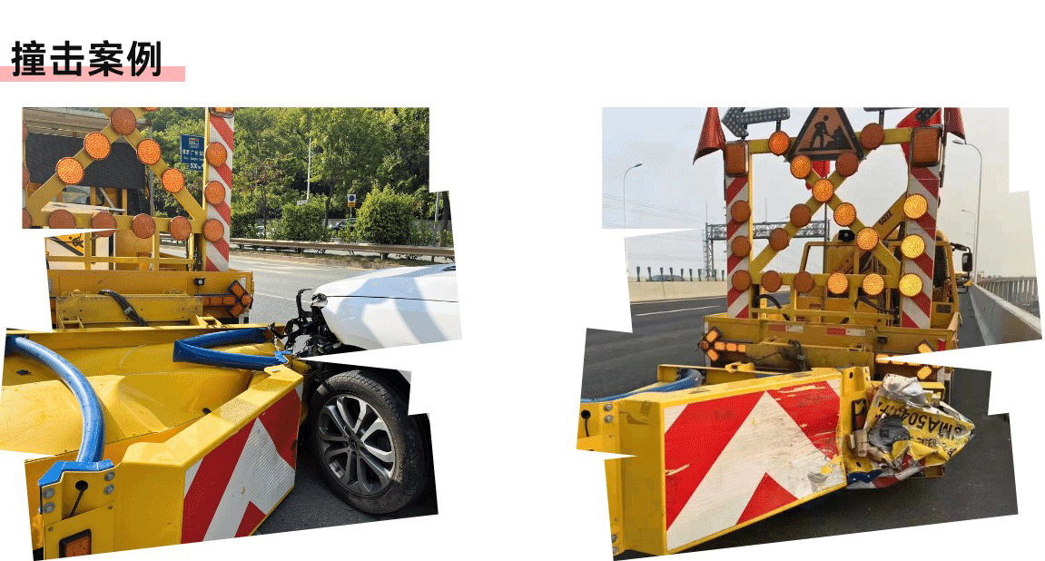 Anti-Collision Buffer Vehicle Trailer Equipped with 70K Anti-Collision Pad to Build a Safety Barrier for Highway Operations