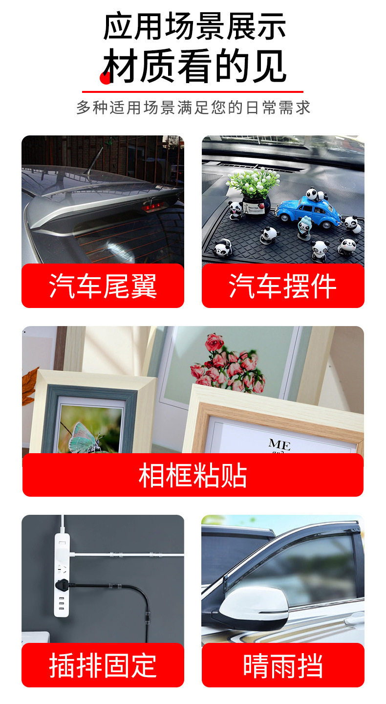 乐桥新详情页_09.jpg