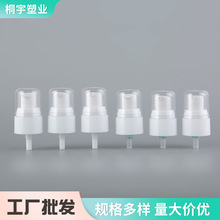 �S�ҹ�������ʽ������^ PP���ϱ��񰴉��� �o�wƷ���AҺ��ɫ�۱�