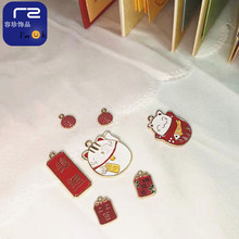 �в�èƽ��ϲ��ϵ�кϽ������Ʒ��������������Կ�׿۹Ҽ�����