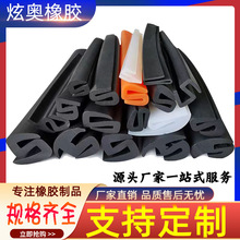 ����ҕ�����z�ܷ�l���b�������z�l����䙙Ƕ�lS��H���۹̶��z�l