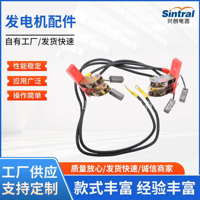 Части Генератора Кронштейн Щетки Углерода Ассамблея Кронштейн Щетки Оригинал