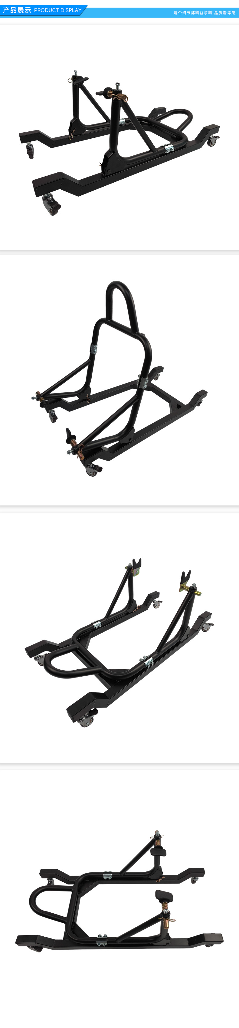 Motorcycle Parking Swivel Wheel Fixed Parking Stand Supply Motorcycle Maintenance and Repair Lifting and Parking Support Stand