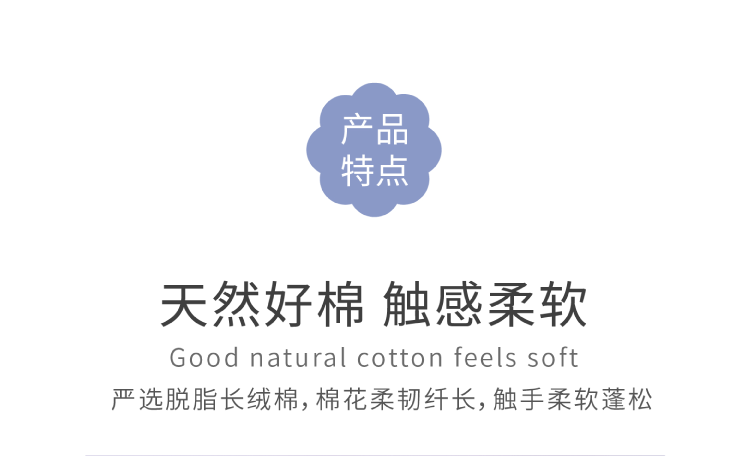 一次性单支独立包装棉签-01_05