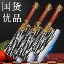 龙泉菜刀锰钢锻打家用厨用超快锋利厨师用切肉切片砍骨刀具阳江刀