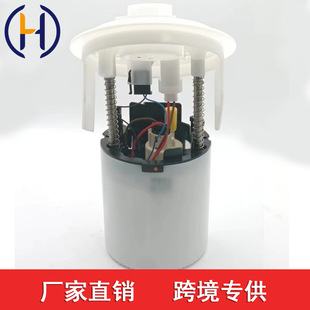 适用于奔驰W204/C级/E级 燃油泵 2124701794 A2044701394-阿里巴巴