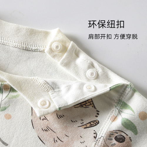 Baby innerwear set for spring and autumn, Youkusi children's clothing, winter base layer, ultra-soft baby t-shirt and pants set