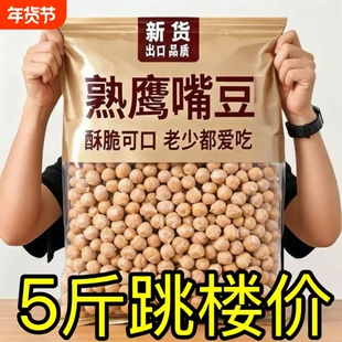 �½����춹�ٷ���Ş�������켴ʳ�o���ǜp��֬�pʳ�ͽ���С��ʳ