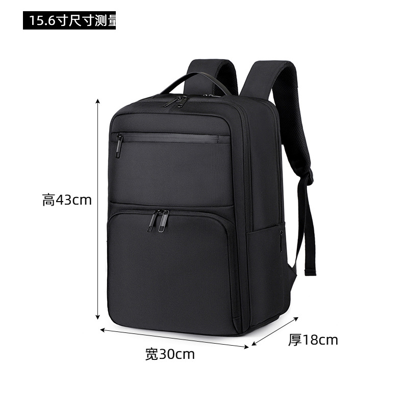 Cross-border airbag shockproof laptop backpack for men, high-end waterproof business backpack for men's commuting undefined