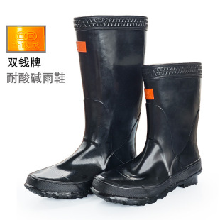 �p�Xȫ���z�����|��Ͳ��Ь���Vʩ��������ĥ�ڱ���ѥ��Ѵ������~
