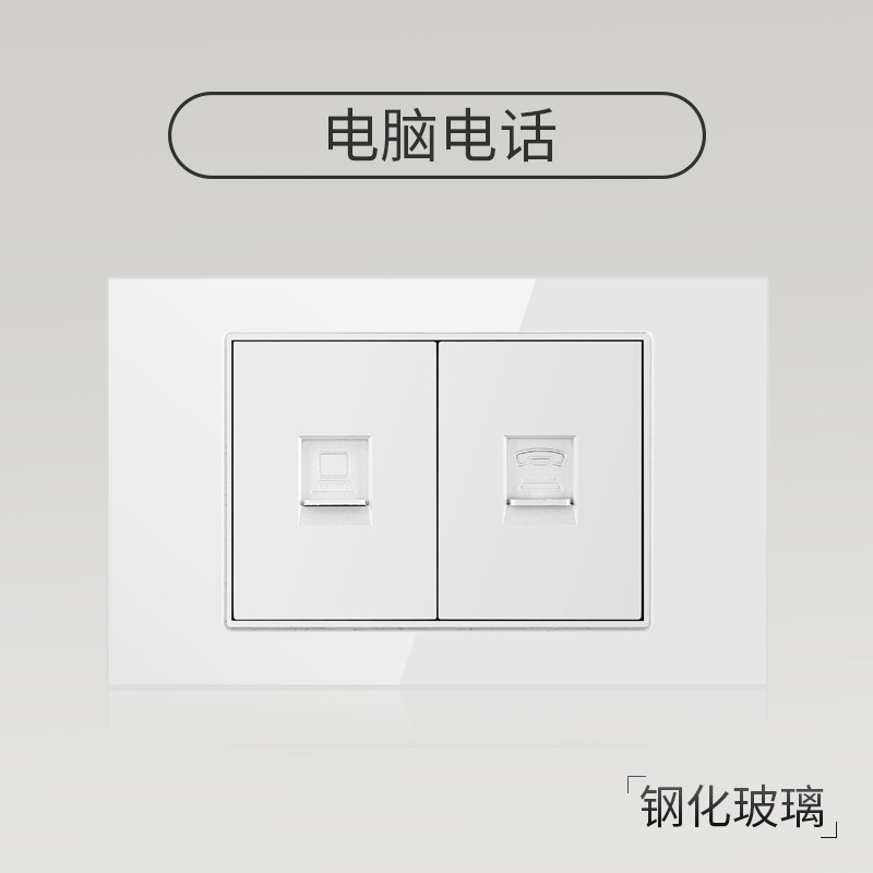 Taiwán 110V estándar americano USB blanco vidrio templado interruptor socket 118 Tipo de pared panel fábrica al por mayor