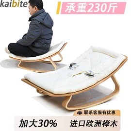 儿童餐椅;儿童凳;儿童用餐椅