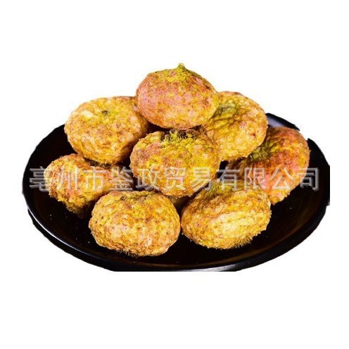 Dried Rosa Roxburghii Fruit Cili Guizhou Freeze Dried Herbal Tea 500g quality and texture