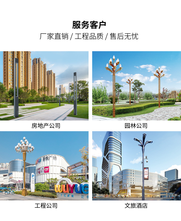 3隧道灯_20.jpg
