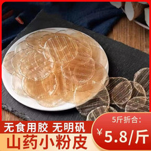 nx�F��ɽșС��Ƥ���ڸ�؛�t����Ƥ�۽z���С�A��Ƥ��偛������