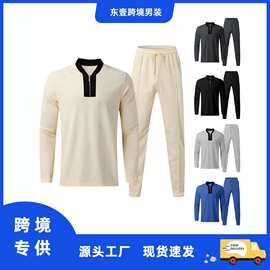 跨境男款华夫格长袖拼接立领套装时尚休闲休闲运动套装男