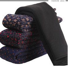 中老年高腰棉裤女驼绒加绒加厚保暖裤冬季加肥加大宽松三层奶奶裤