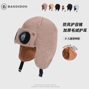 �羳�ﶬ���¿ͯ���hñ�w�ІTī�R�o���Ӻ�ë�q��ů��Ůͯñ��