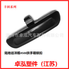 �m����S�� ꑵ�Ѳ��Ş 4500 �������i��