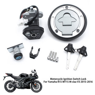 Suitable for Yamaha YZF R15 V3 2017-2021 electric valve fuel tank cover full car set lock
