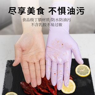 /̩����ٝ����҄�����ϴ�����ÏN���坍һ����ʳƷ��