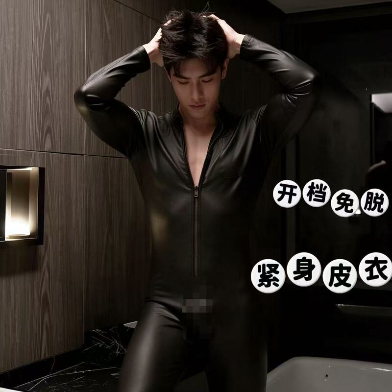 Men's Open-Crotch No-Take-Off Tight-Fitting Leather Jumpsuit, Sexy Shiny High-Elasticity Lingerie, Full-Body Fashionable Men's Style