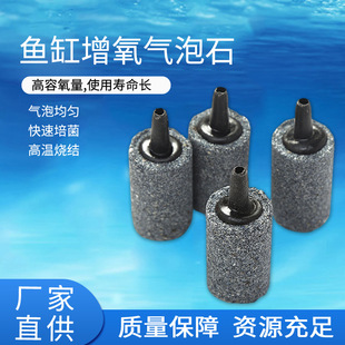 �~��ˮ��������������� �~��������������ʯ ɢ�������Pʯ�l��