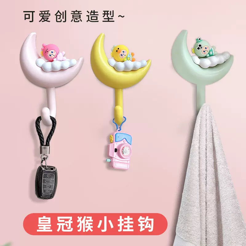 创意卡通免打孔挂钩浴室无痕粘胶挂衣钩墙上强力粘钩门后粘贴挂钩