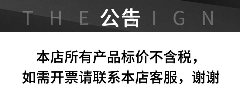 详情_01