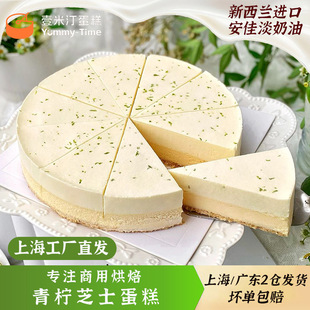Ҽ��͡����֥ʿ����  �����������Ľ˹�������l ���ȏd���ú決