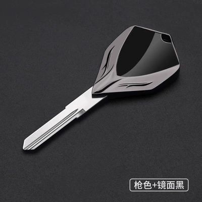 Motorcycle Key Cover Suitable for Kawasaki - gun-color-mirror-black-cq-035