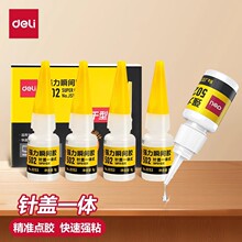 ����JS153�����zˮ502�zˮ�f���zС֧ճЬ���aЬ�z����ճ�N˲�g�z