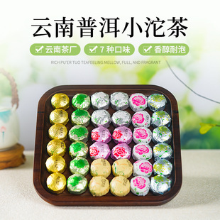 2026����خa�ն�С����õ�����򻨲��绨ʽ�ն������~�������b