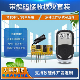 4·��aģ�K�����T��늿��i�ԭģ�K���wС����AB�I�b����RXB12-X
