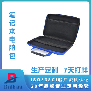 Factory Customized Eva Laptop Cosmetics Bag Tablet Data Cable Accessories Storage Waterproof, Bubble Wrap and Pressure-Resistant Oem