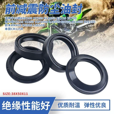 38x50x11 motosiklet ön amortizator yağ keçirməzlik tozu qapağı Yamaha YZ125 XV700 XV1100 üçün